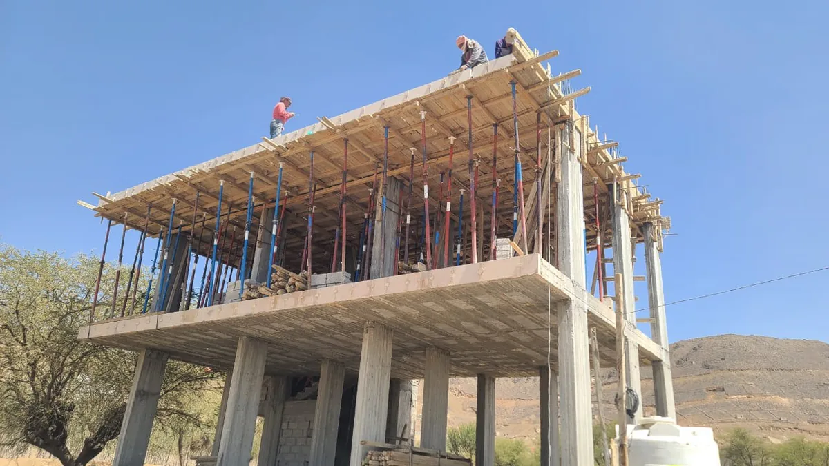 المقاولات العامة والإنشاءات الهندسية